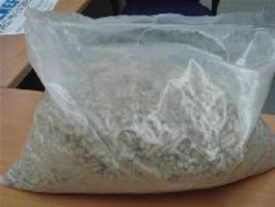 Woodpellets offered Germany Ravensburg €0