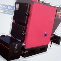 Wood Pellet Fired Boiler With Ash Removal System €0