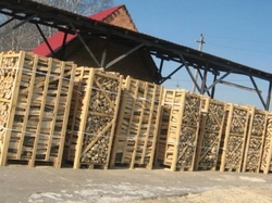 Chopped firewood of hardwood for sale €0