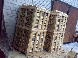 Chopped firewood for sale €0