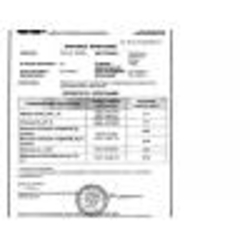 We sell wood pellets €0